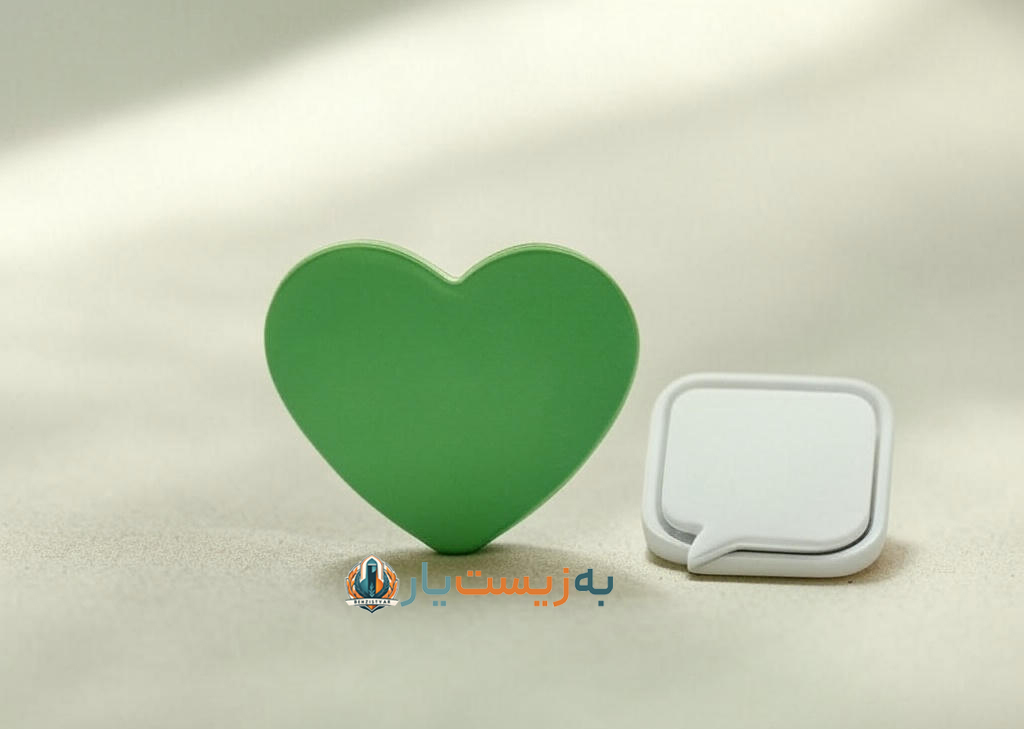 تماس با ما | مجله آموزشی سلامت جنسی | مجله مرجع آموزشی سلامت جنسی | به زیست یار | به‌زیست‌یار | زندگی سالم | انتخاب آگاهانه